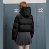 UNIFREE Short Hooded White Duck Down Jacket
