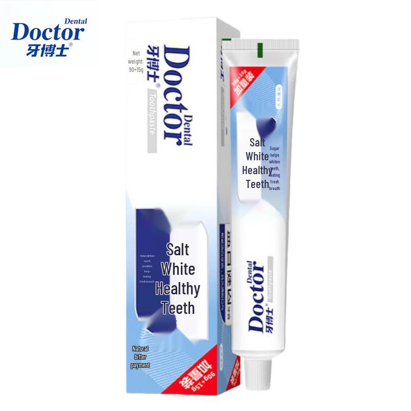 

Dr. Ya Salt Whitening Toothpaste