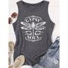 Gypsy Soul Dragonfly Print Loose Summer Women Elegant Vest