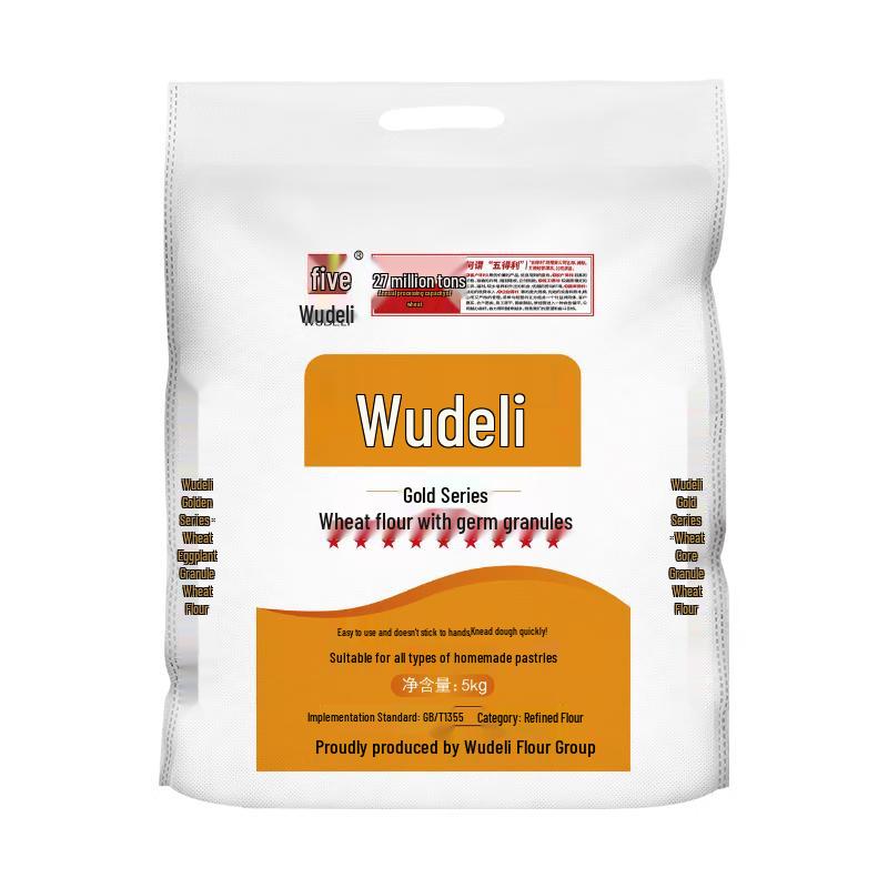 Wudeli Gold Series Nine Star Granular Wheat Flour