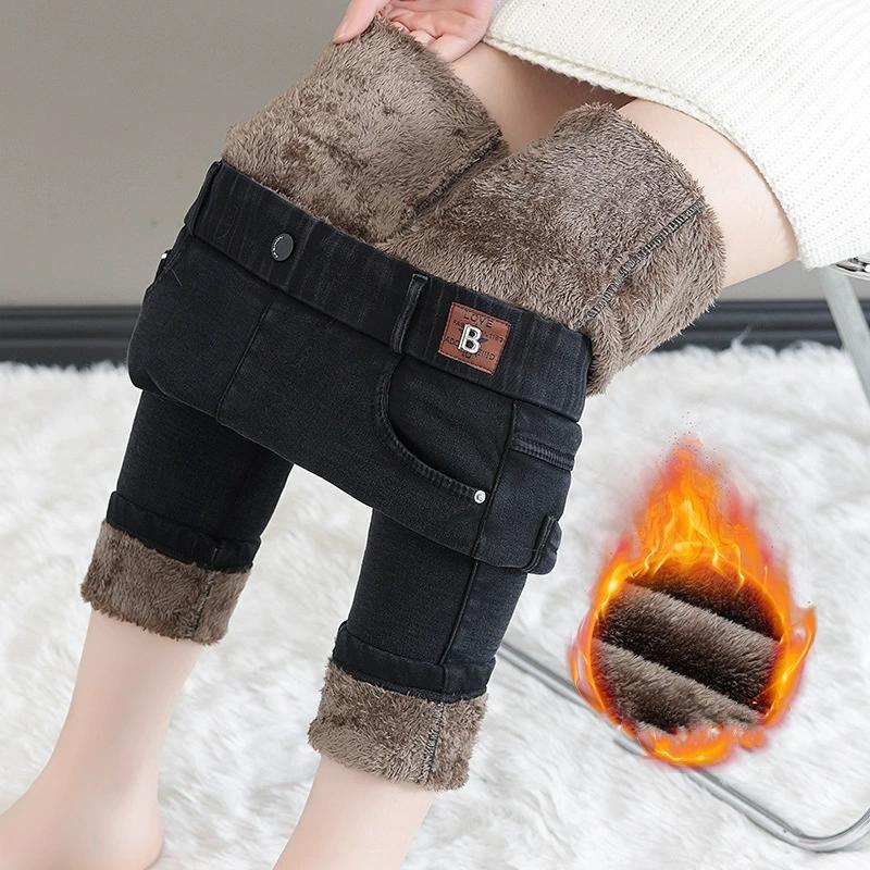 

Черные леггинсы женские осенне-зимние Барби облегающие приталенные с толстым флисом маленькие волшебные брюки для верхней одежды 26