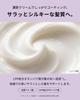 Scent Honey Macadamia Shampoo Treatment Set Each Mildly and Easy To Comb Finish KUNDALYlang-Ylang & & (500ml Bottle) Acidic, Silicone-Free,