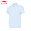 Men's Comfortable Polo Shirt