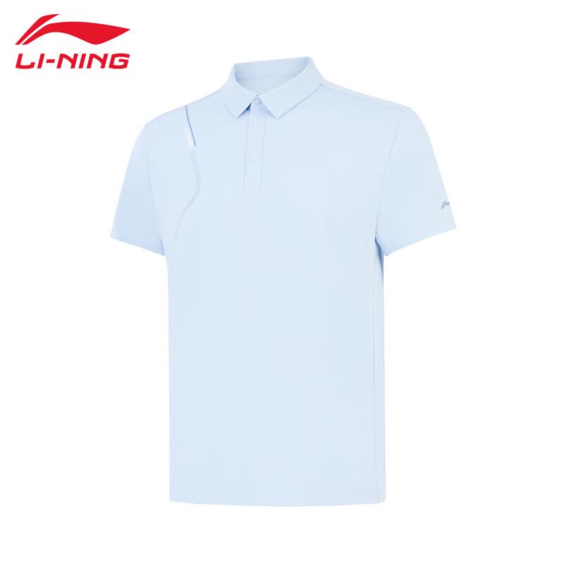 Li-Ning Men s Comfortable Polo Shirt XXL