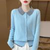 2024 Autumn/Winter Women's Korean Color Block Wool Cardigan - Slim Fit, Versatile, Stylish Lapel Knit Sweater.