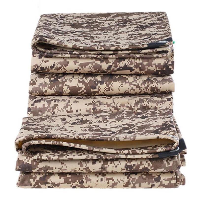 Chu Rong Heavy Duty Waterproof Tarpaulin