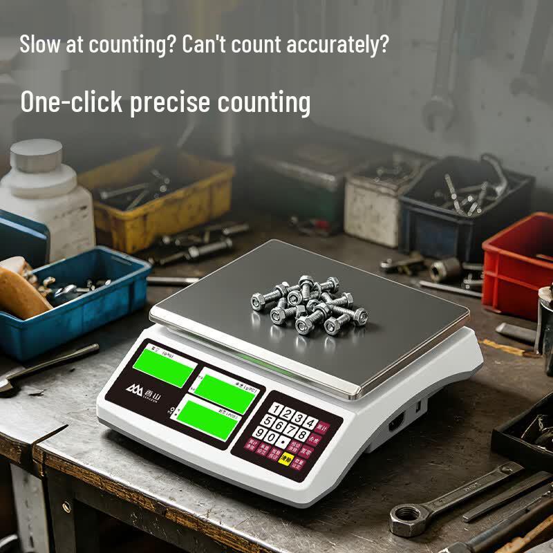 Xiangshan High Precision Digital Balance (CN version)