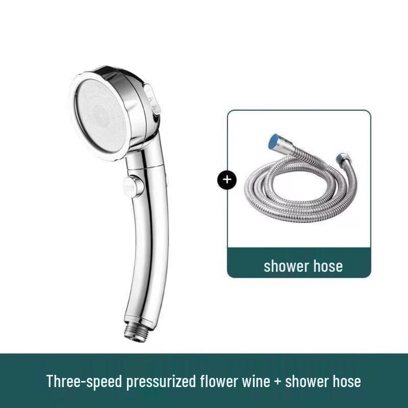 Huangchao Pressurized Handheld Shower Head