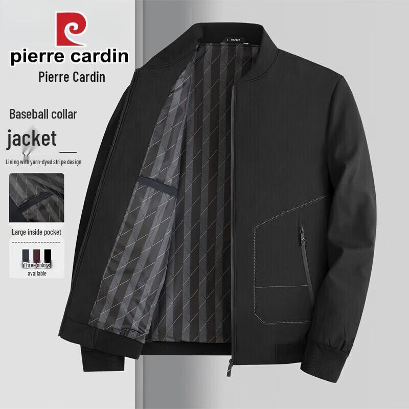 Pierre Cardin Men's Stand-Collar Casual Jacket