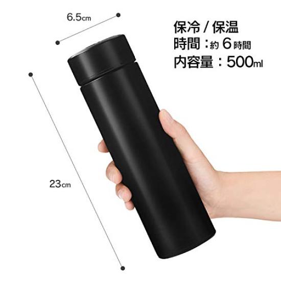 Mug Bottle with Temperature Display 500mL Digital Display of Contents Temperature Made of Stainless Steel Double Layered Bottle Water Bottle Thermo