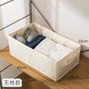 New Washable Oxford Fabric Folding CD Storage Box Underwear Foldable Bins Toys Organizer With Lid Storage Basket Laundry Basket