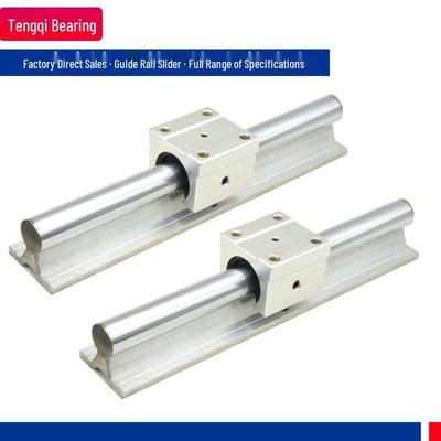 SBR16 Linear Guide Slide Bearing for Woodworking Sliding Table Saw with 20UU Rail, TBR Slide Rail, Aluminum Support, and Optical Shaft.