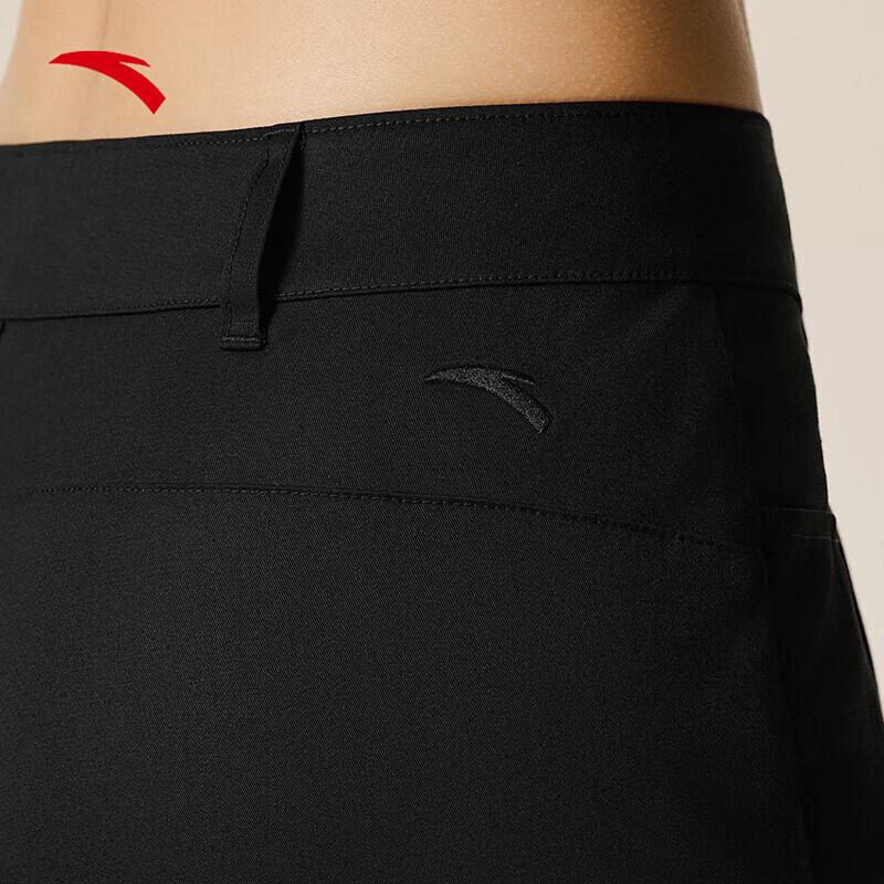 Anta Women's Smart Commuter Tapered Casual Trousers