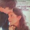 LP-Schallplatte CHARLES FOX Other Side Of The Mountain Musik F MCA2086 MCA 1975 US-Soundtracks Musicals Gebraucht