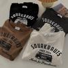 Women's Sweet & Spicy Long-Sleeve Chic T-Shirt - Slimming Spring/Autumn Design
