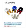 WLR RACING - Universal Aluminum AN10 Sandwich Oil Adapter Filter Cooler Plate Kit With 3/4-16 UNF , M20 X 1.5 Fitting WLR6721