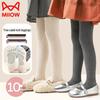 Miiow Girls' Fleece-Lined Footed Tights