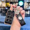 BYD Qin Fuel, E1/E3, Old E2, Yuan Pro, New Energy S2 Car Key Cover Shell with Buckle