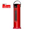 Remote Controlled Waterproof Energy-Saving Tower Heater Fan & Small Air Conditioner