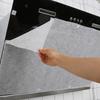 5m/10m Disposable Kitchen Oil Filter Paper Non-woven Fabric Oil-proof Cotton Filter Element Range Hood Exhaust Filtering Paper