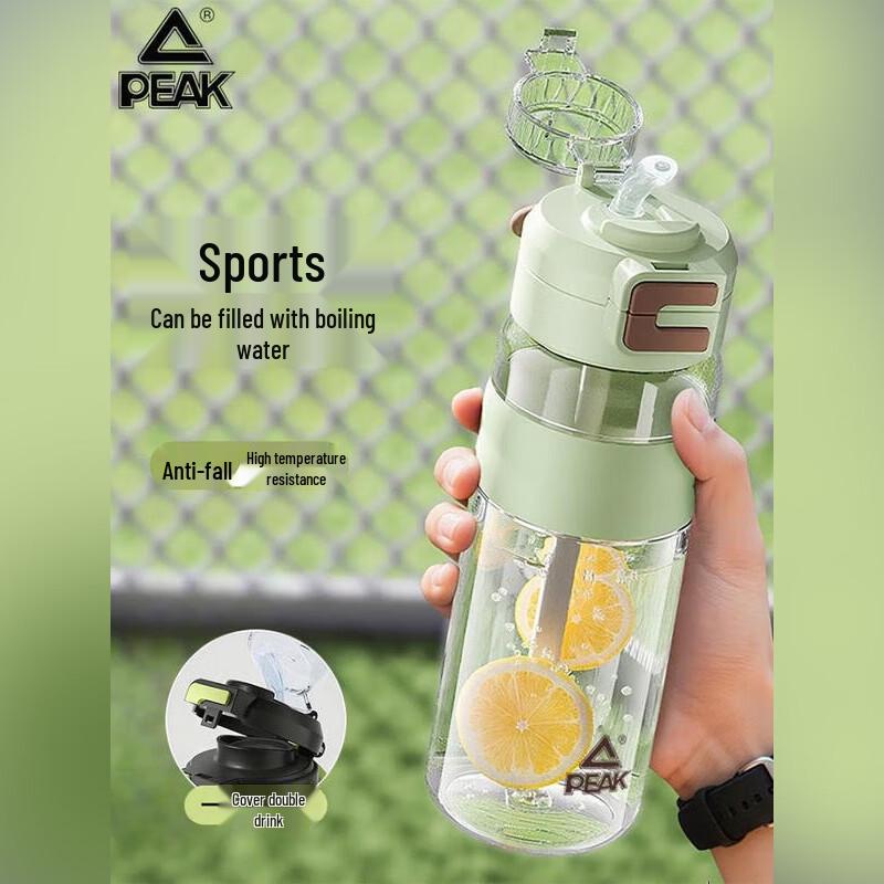 

Peak Sports Water Bottle