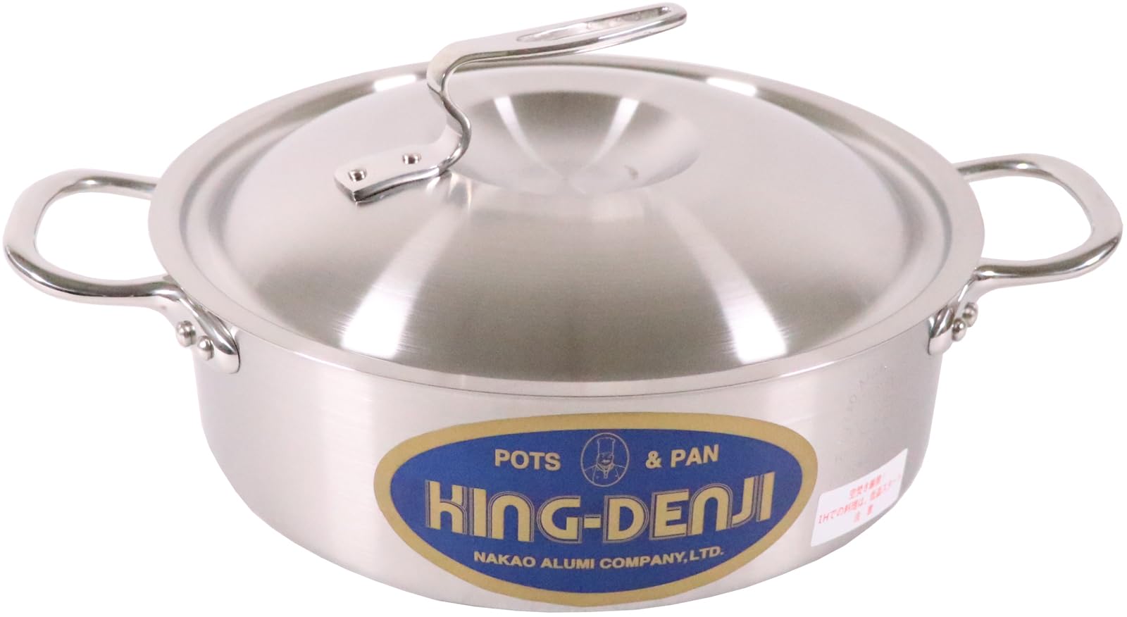 

Nakao Aluminum Manufacturing New King Denji Outer Ring Pot (with Measuring Scale) 27cm