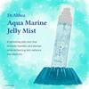 Dr. Althea Aqua Marine Jelly Mist Hydration Luminous Glow 100ml