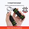 Qianxingbao Hand Grip Strengthener