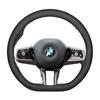 Kfwhl7 Leather Car Steering Wheel Cover for BMW X1 X3 X5 X6 X7 U11 F30 F34 F10 F20 G20 G30 G01 G02 G05 F15 F16 1 2 3 5 7 8 Series G11