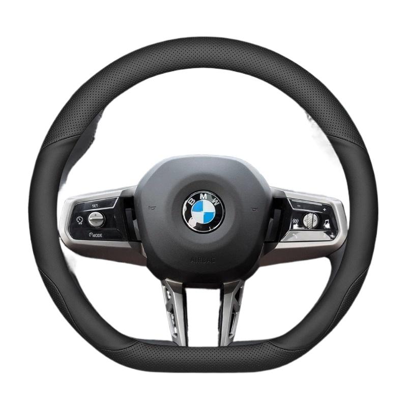 Kfwhl7 Leather Car Steering Wheel Cover for BMW X1 X3 X5 X6 X7 U11 F30 F34 F10 F20 G20 G30 G01 G02 G05 F15 F16 1 2 3 5 7 8 Series G11
