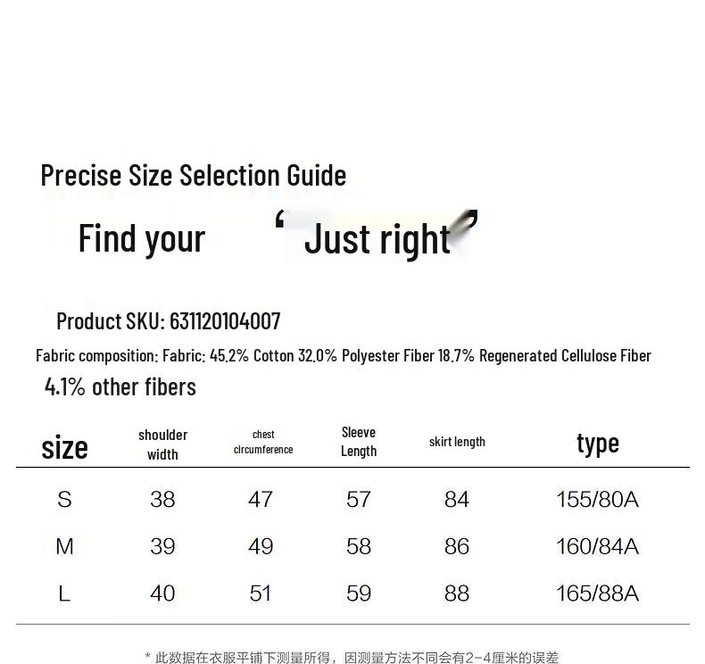 TonLion 2026 Spring Women's Ribbon Denim Dress