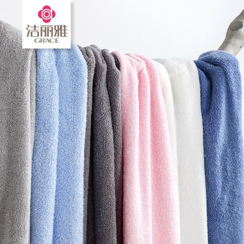Jieliya Seattle Bamboo Cotton Face Towel Gift Set