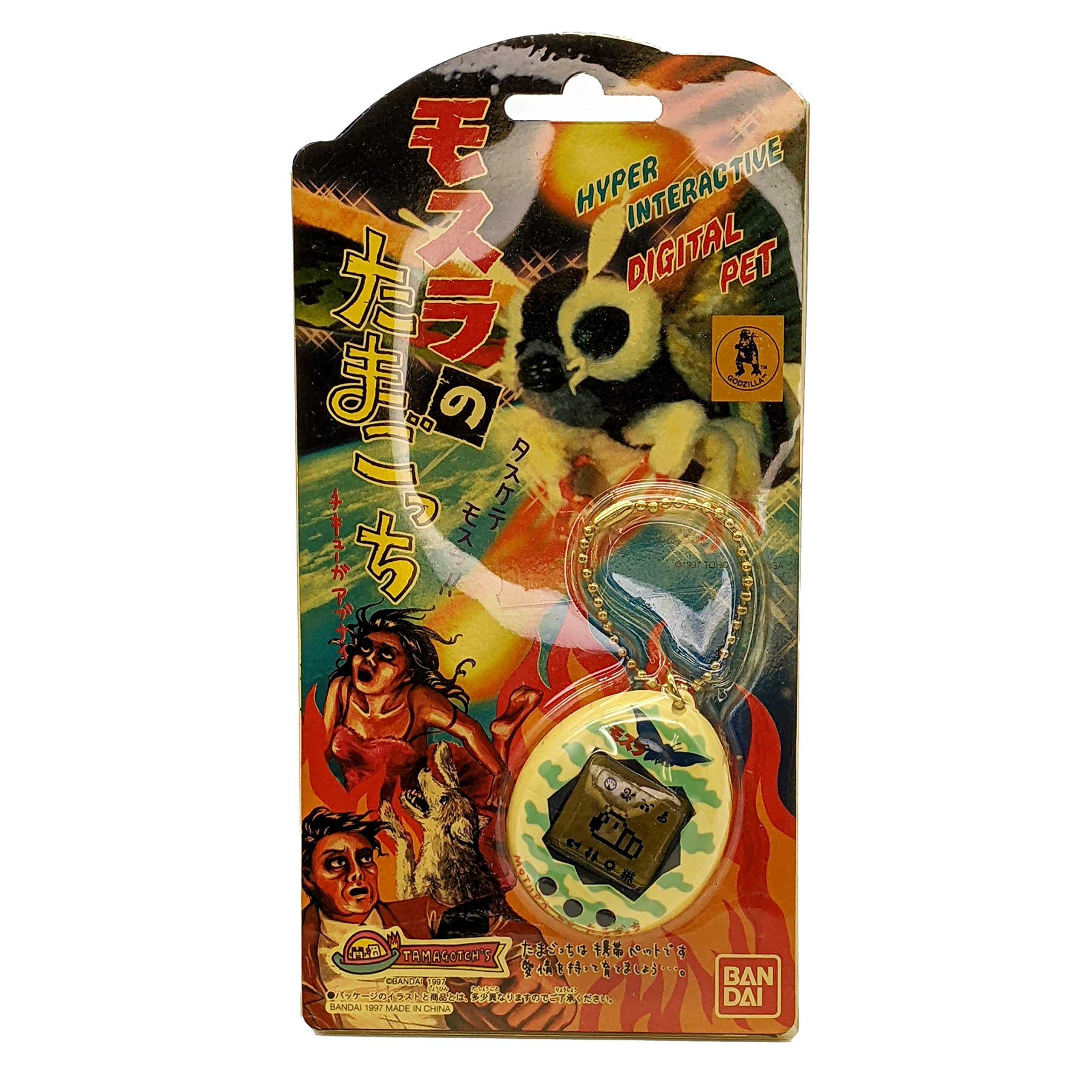 

BANDAI Tamagotchi Mothra s