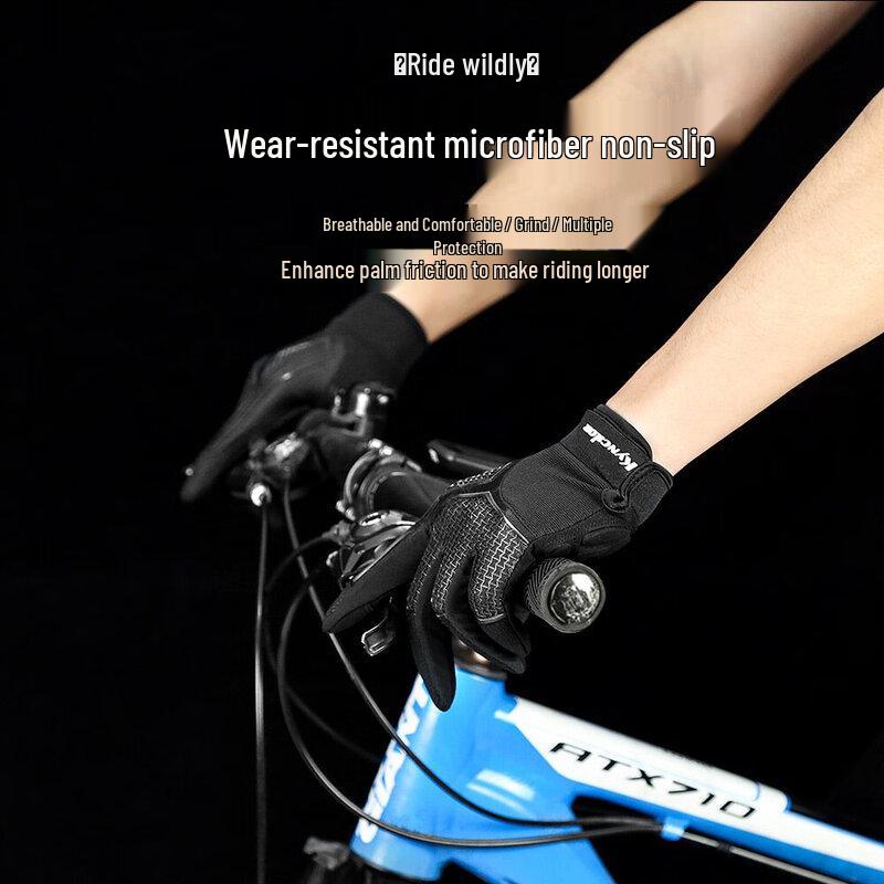 

Lishi Full Finger Cycling Gloves L