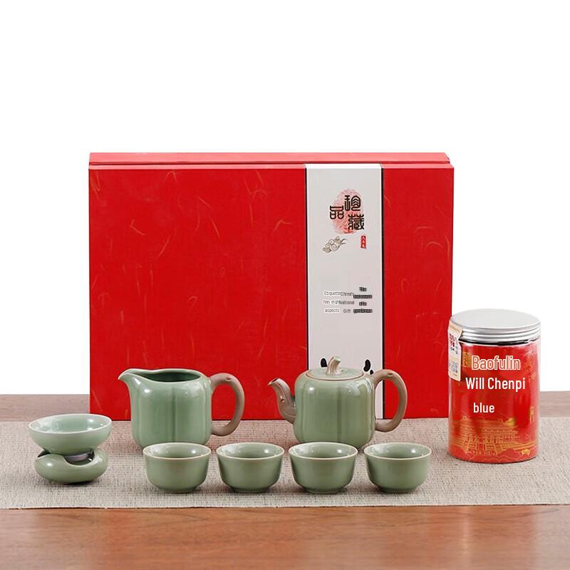 

Bafang Li Auspicious Ceramic Tea Set