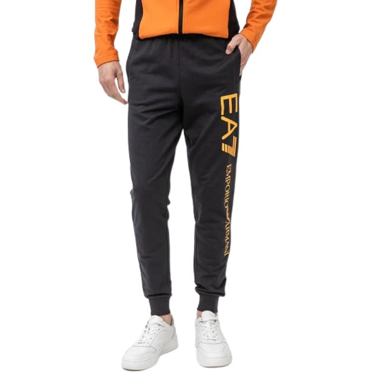 Emporio Armani EA7 Burtu apdruka Elastīgas
