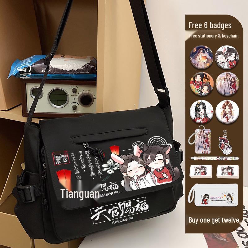 Heaven Official's Blessing Ita Umhängetasche aus Canvas - Schulter-Tragetasche & Schulrucksack im chinesischen Stil