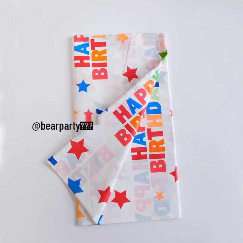 ZISIZ Children s Birthday Party Paper Tablecloth