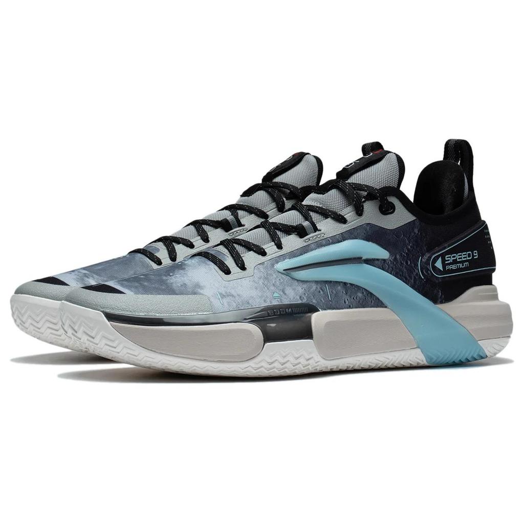 New LINING Speed 9 Premium Basketball Shoes Men Low Top Gray ABAS071-6