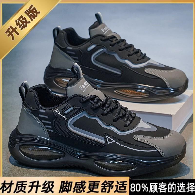 Air-cushion Men s Shoes 2026 Spring New Style Sports Trend Leather Running Black Warrior Waterproof Casual Students  shoes 39