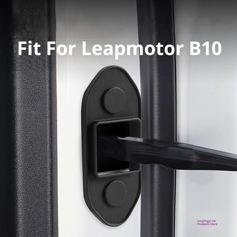 Fit For Leapmotor B10 Car Door Stopper Silicone Protector Dustproof Rustproof Cover Modified
