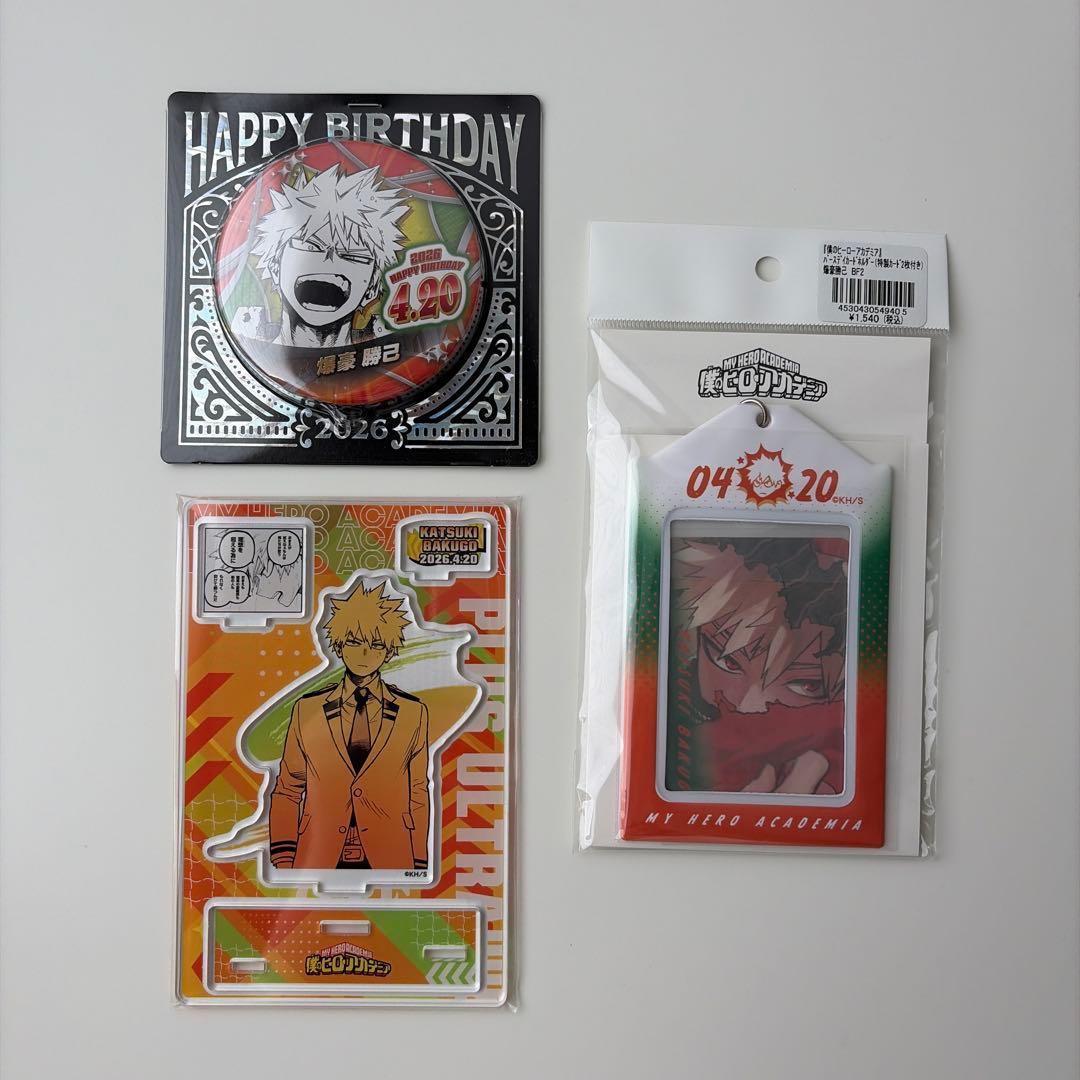 Used Katsuki Bakugou Birthday Goods 2026