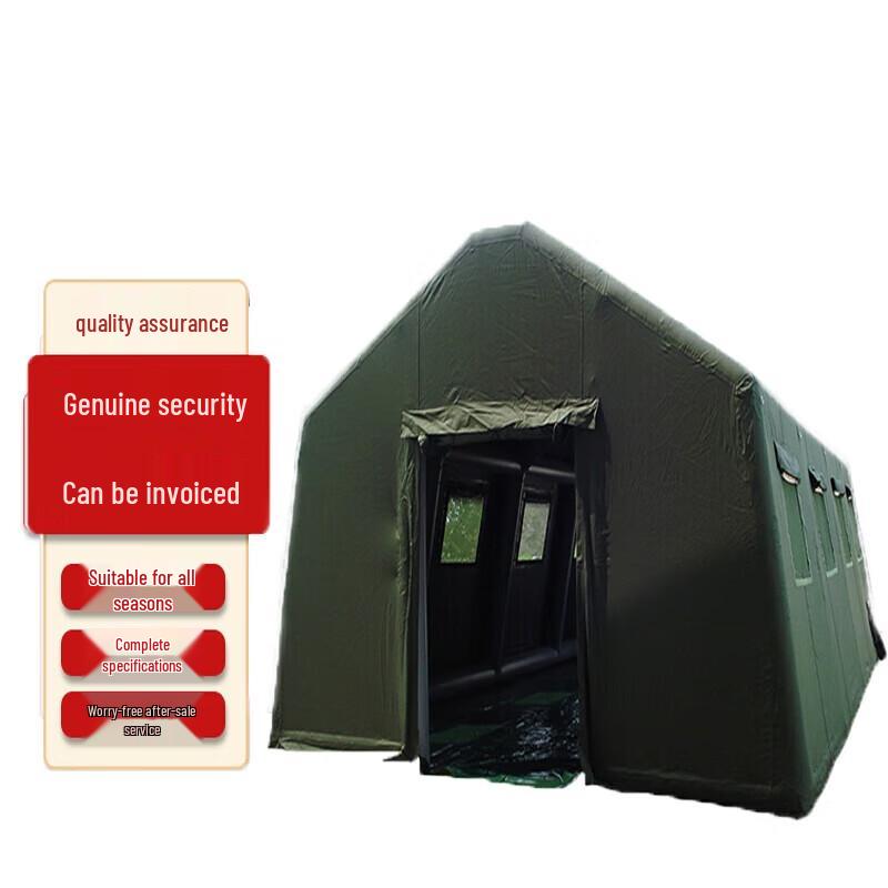 Large Inflatable Outdoor Emergency Tent One Size