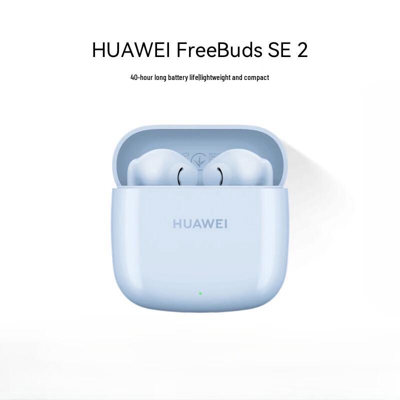 Huawei FreeBuds SE 2 Wireless Earbuds