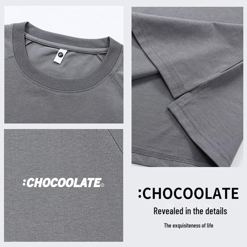 :CHOCOOLATE Herren locker geschnittenes kurzärmeliges T-Shirt