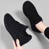 Scarpe da donna – Sneakers