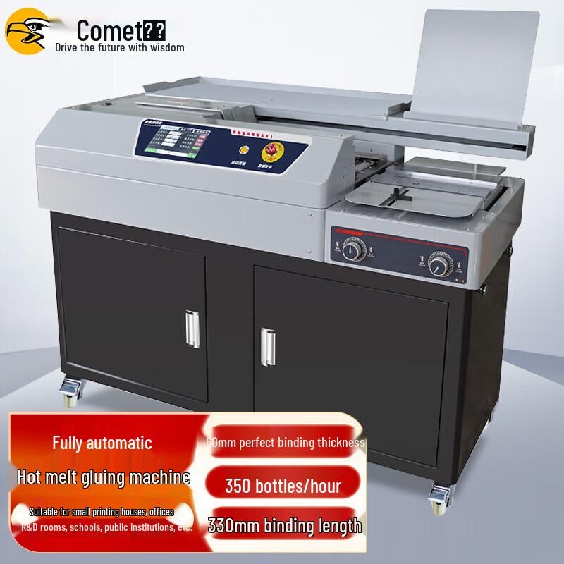 

Comet CJ-6011 Fully Automatic Thermal Binding Machine