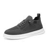 Men's Fly-woven Casual Shoes Summer New Soft-soled Mesh Breathable Board Shoes Versatile Sports Men's Shoes