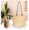 Muzhilun Women's Straw-Woven Summer Handbag, Popular ResortTravel Bag, Simple Large Capacity Shoulder Bag, Stylish BeachFireworks Festival Shoulder