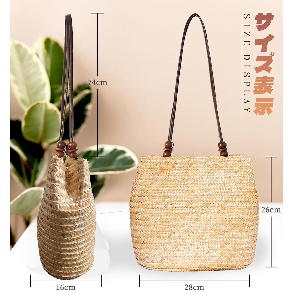 Muzhilun Women's Straw-Woven Summer Handbag, Popular ResortTravel Bag, Simple Large Capacity Shoulder Bag, Stylish BeachFireworks Festival Shoulder